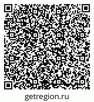 79266168703