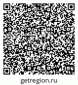 79266168705