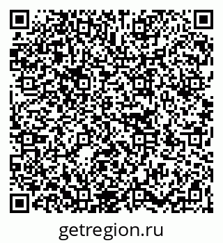 79266168732