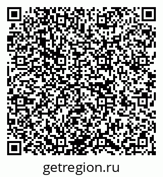79266168798