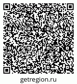 79266168900
