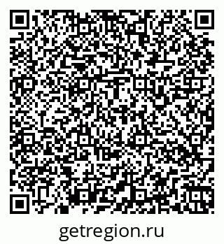 79266168945