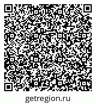 79266168964