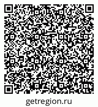 79266168973