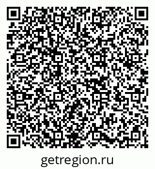 79266169000