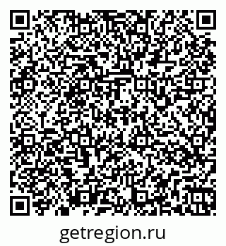 79266169070