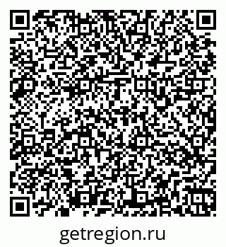 79266169090