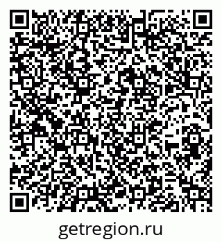 79266169120