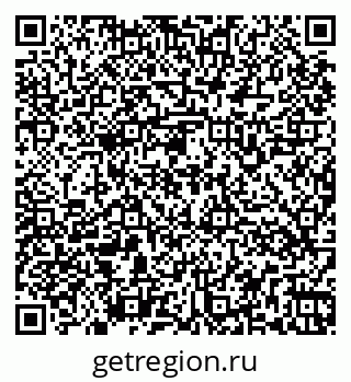 79266169173