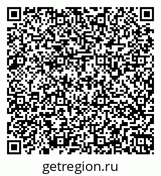 79266169190
