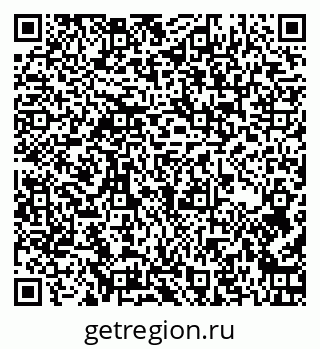 79266169194