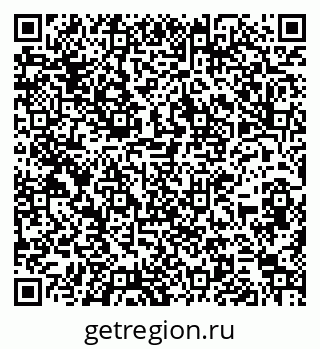 79266169195