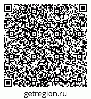 79266169279