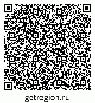 79266169380