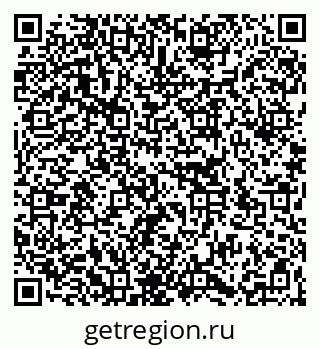 79266169381