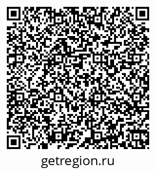 79266169408