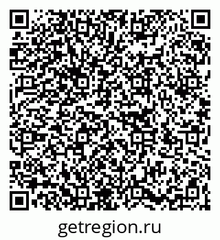 79266169420