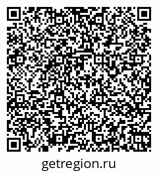 79266169437