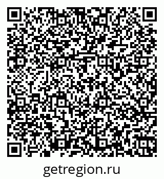 79266169450