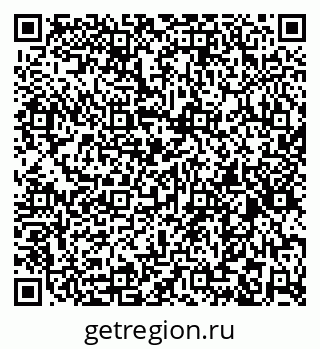 79266169459
