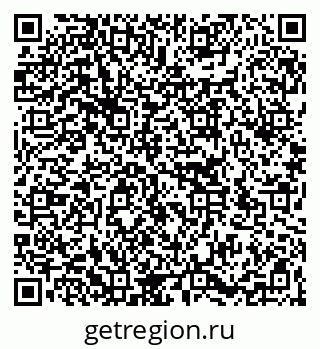 79266169473