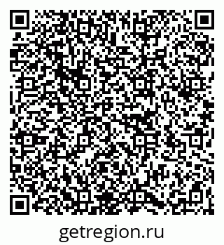79266169480