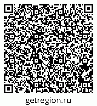 79266169487