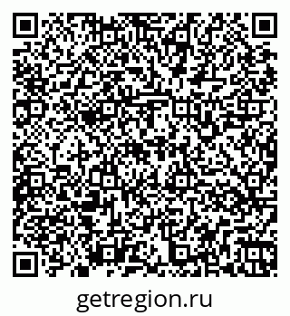 79266169490