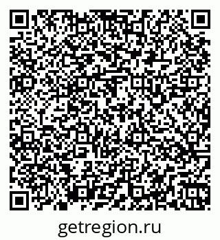 79266169520