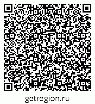 79266169684