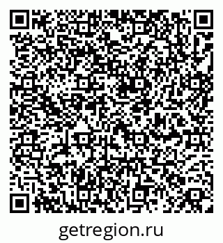 79266169702