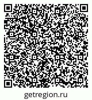 79266169703
