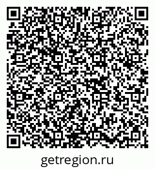 79266169737