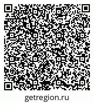 79266169740