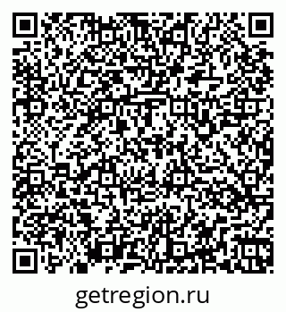 79266169741