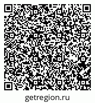 79266169794