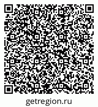 79266169799