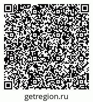 79266169800