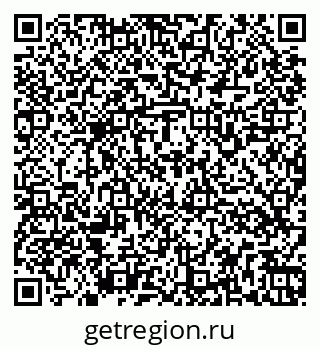 79266169856