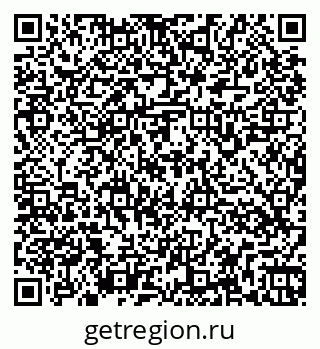 79266169858