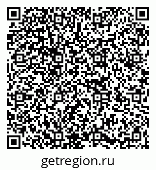 79266169864
