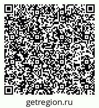 79266169865