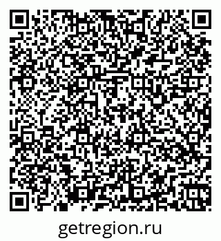 79266169869