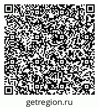 79266169870