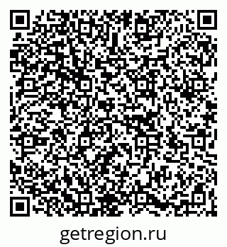 79266169872