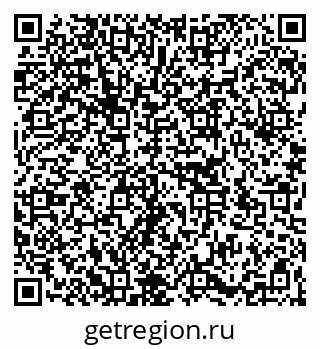 79266169900