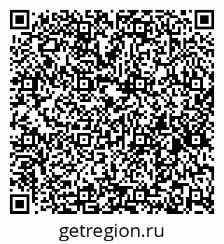 79266169920