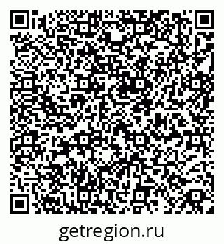 79266169921