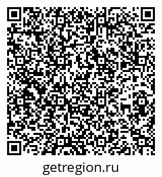 79266170001
