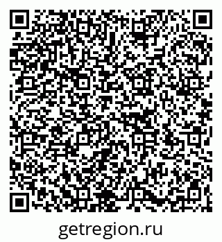 79266170007